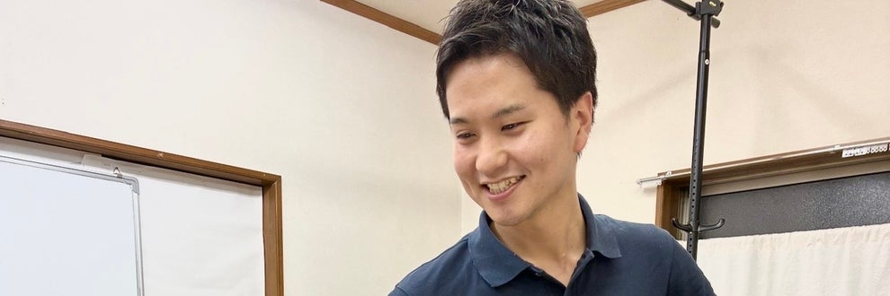 日の出整体院の画像