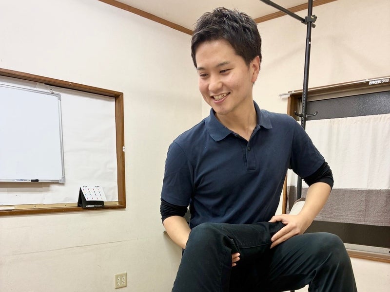 日の出整体院の画像