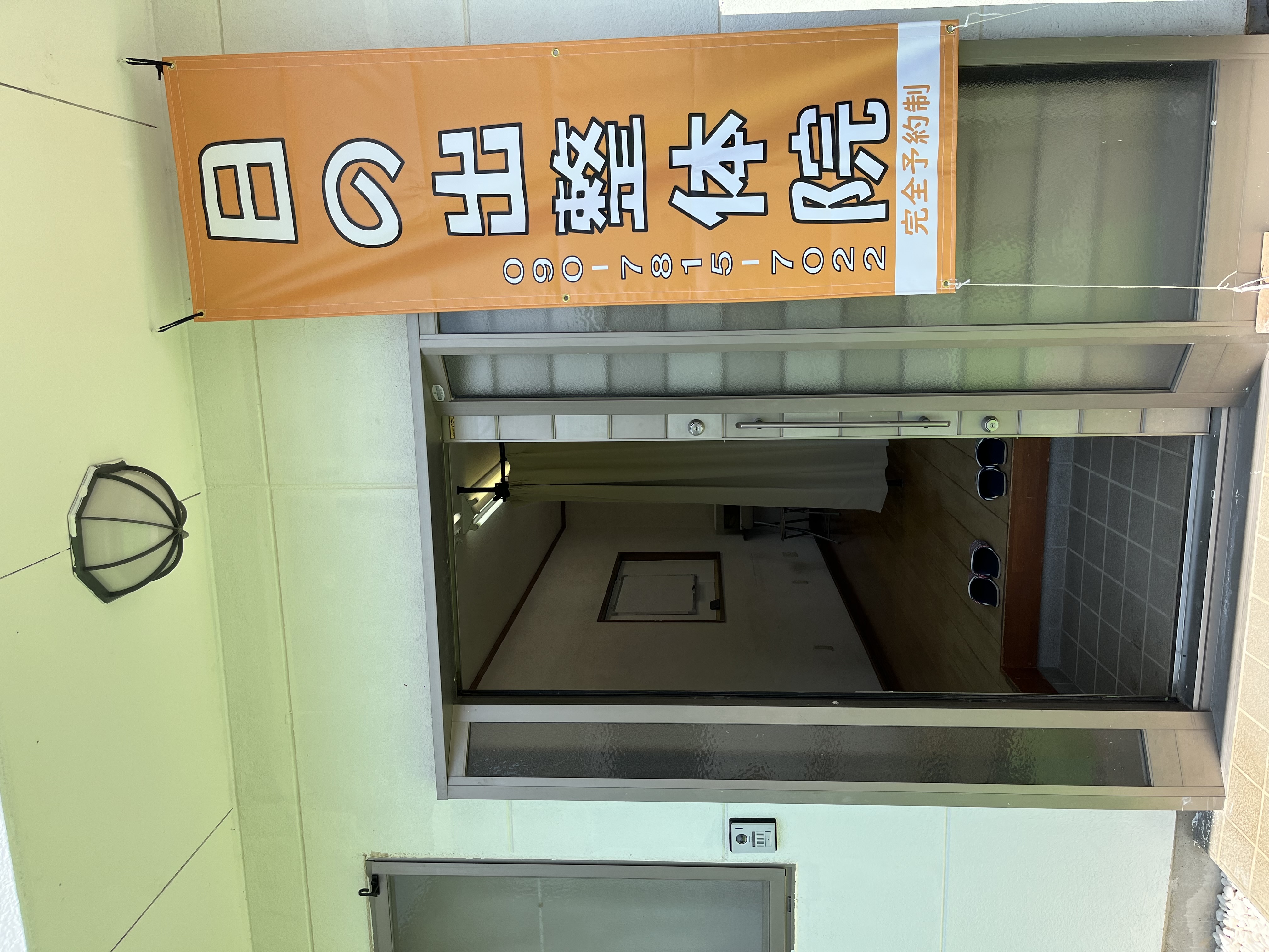 外観の写真
